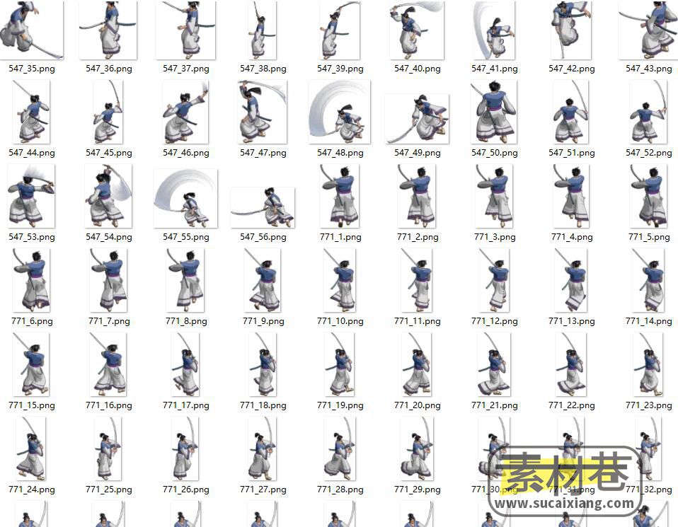 2D日本武士浪人持刀动作序列帧游戏素材