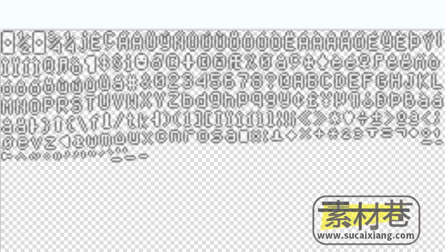 2D字母数字符号游戏素材