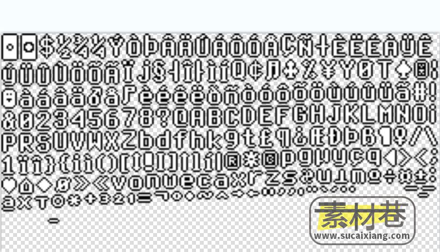 2D字母数字符号游戏素材