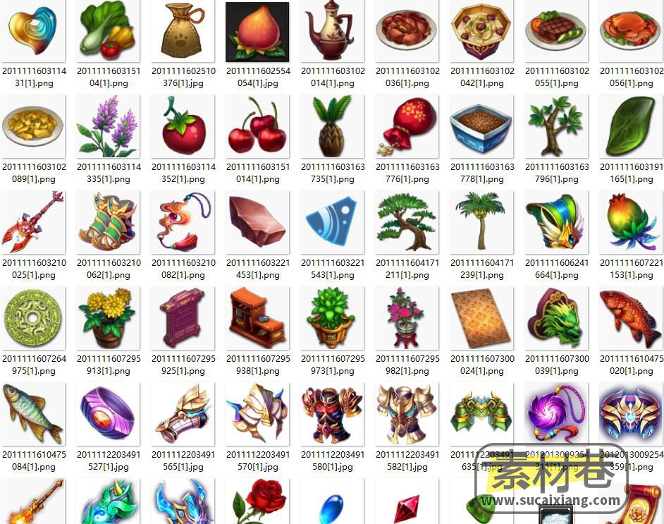 2d古代物品道具食物蔬菜图标游戏素材