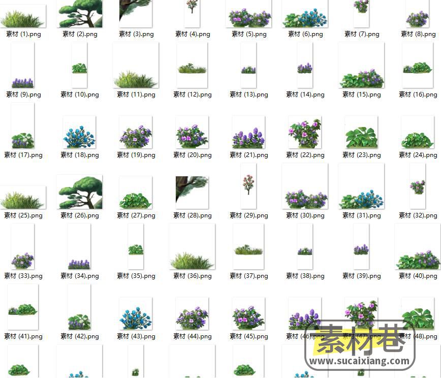 2D游戏各种花草树木素材