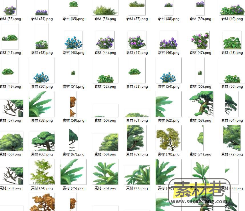 2D游戏各种花草树木素材