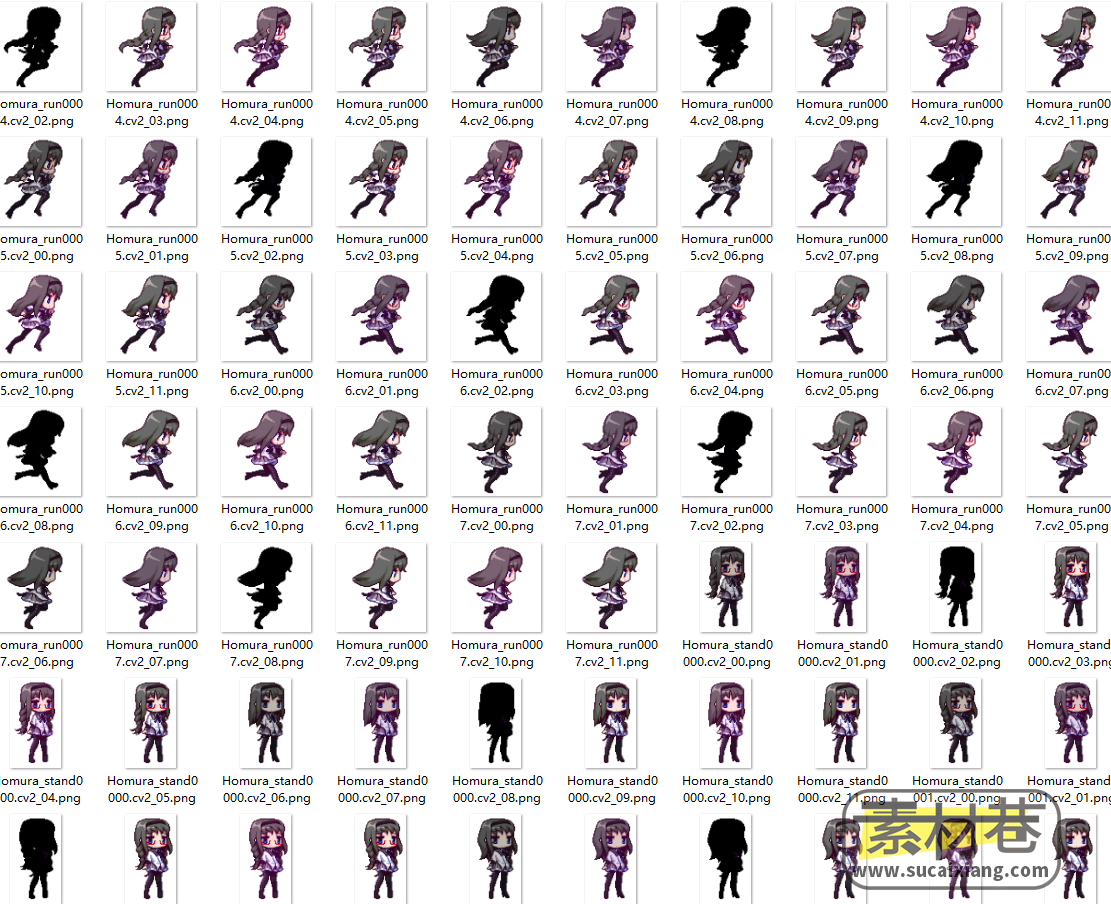 2DQ版动作射击游戏人物动画序列帧素材
