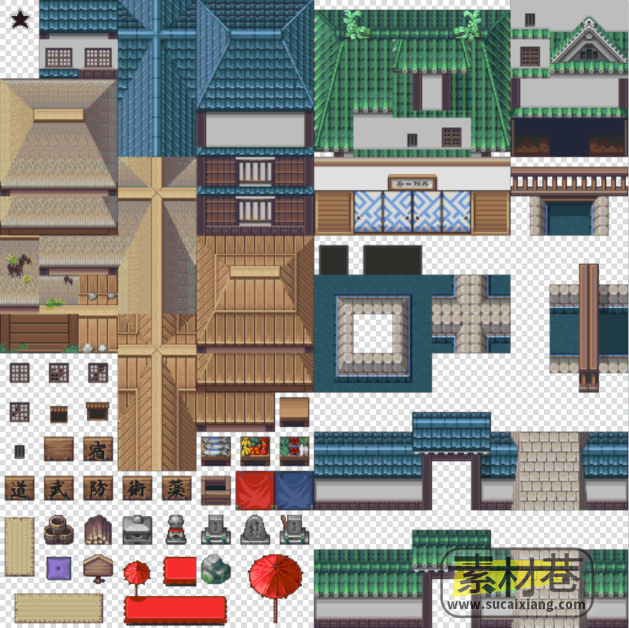 RPG游戏物品道具房屋建筑树木家具游戏素材