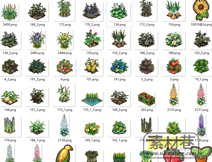 2D花草果树蔬菜农作物游戏素材