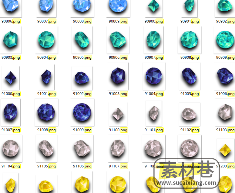 各种水晶宝石钻石游戏图标素材