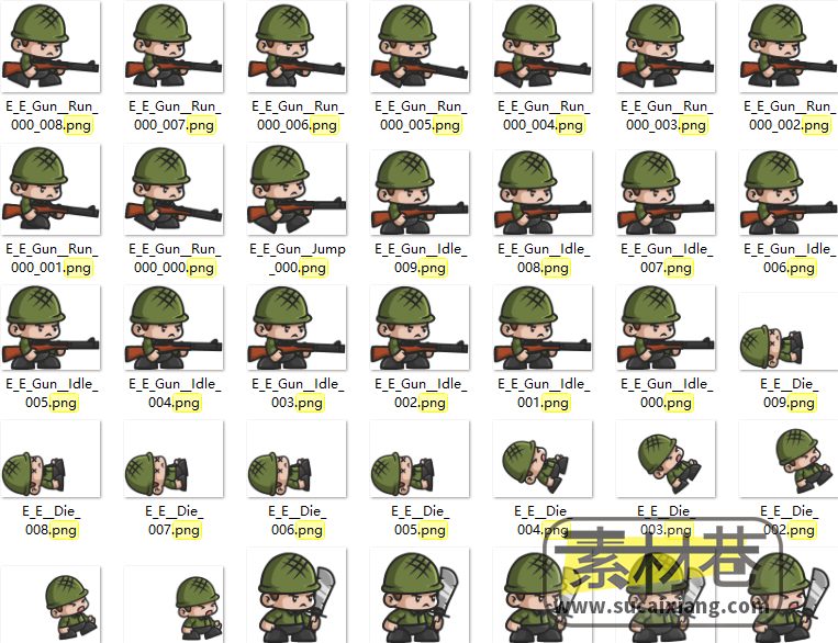 2D横版拿刀和枪的士兵动画序列帧素材