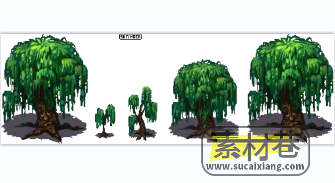 2D大小树木花草植物游戏素材