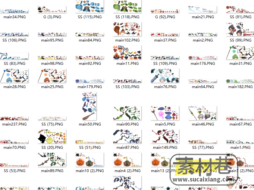 2D韩风卡通守城游戏人物怪物骨骼肢体组件素材