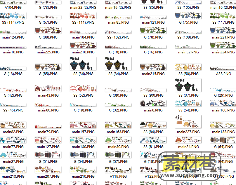 2D韩风卡通守城游戏人物怪物骨骼肢体组件素材