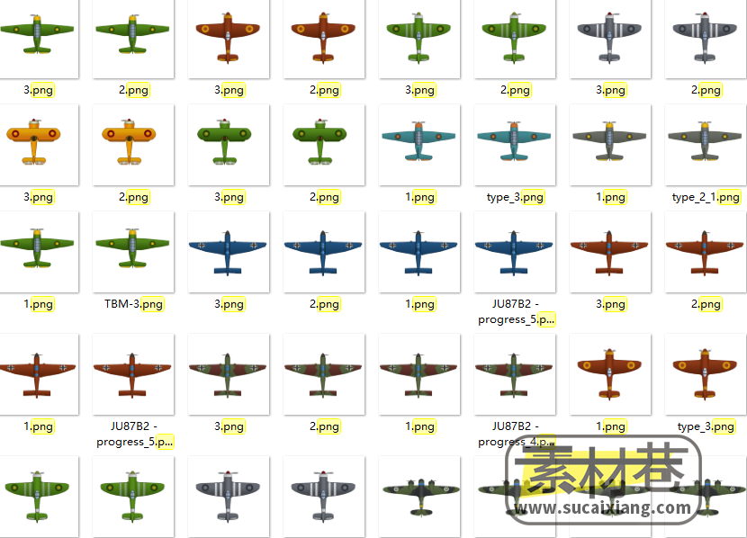 2D俯视角度战斗机飞机游戏素材