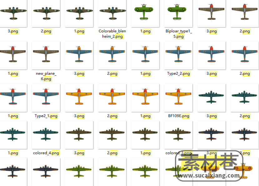 2D俯视角度战斗机飞机游戏素材