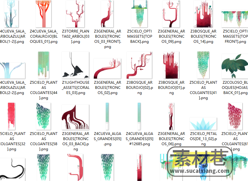 2D艺术风植物树木游戏素材