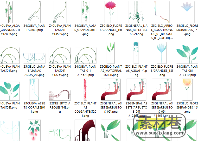 2D艺术风植物树木游戏素材
