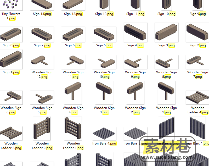 2D立体方块楼梯道具游戏素材
