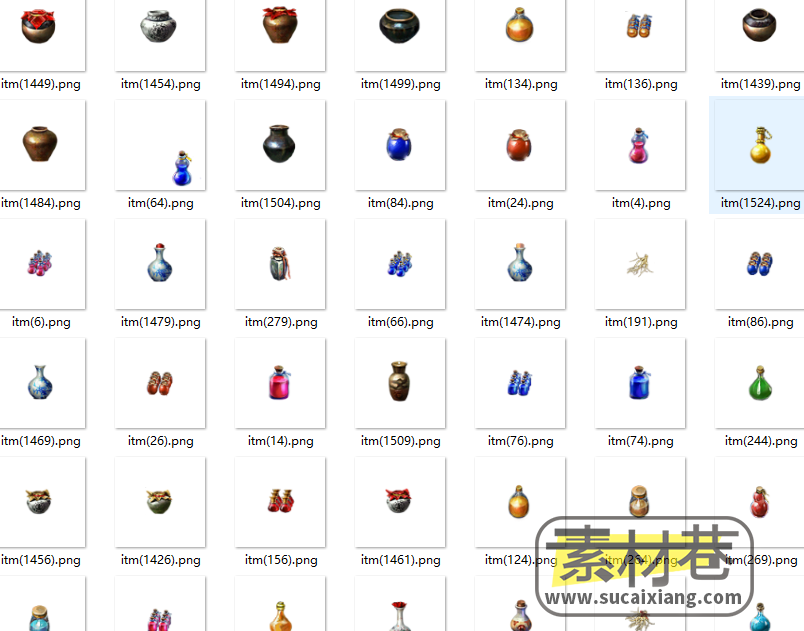 2D游戏各种瓶子和坛子素材