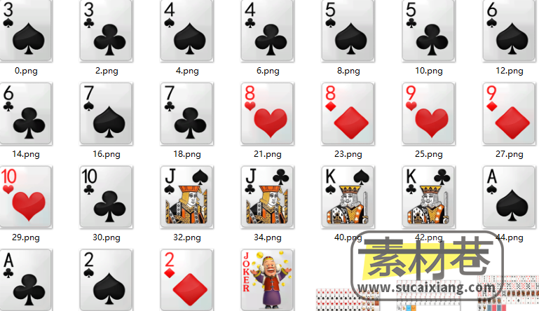 2D多种样式扑克牌游戏素材