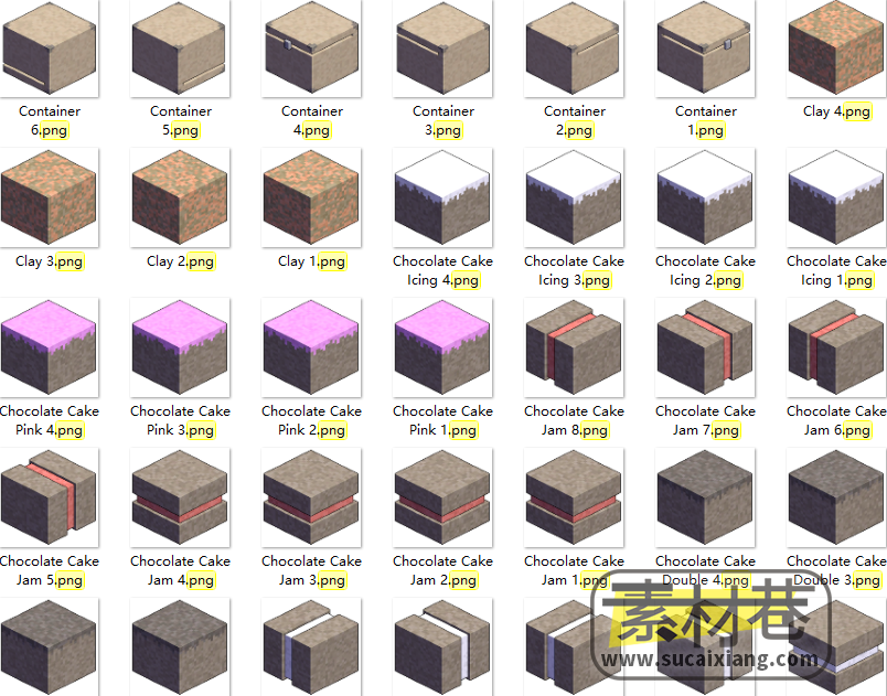 2D立体方块台阶游戏素材