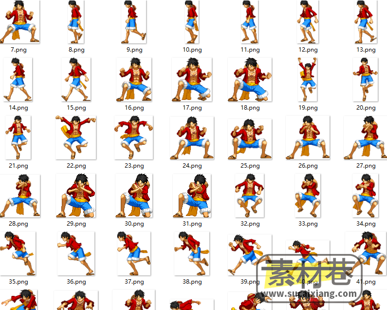 2D横版日韩动漫人物动作序列帧游戏素材