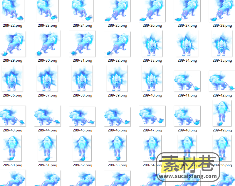 2.5D八方位蓝色火狮子游戏动画序列帧素材