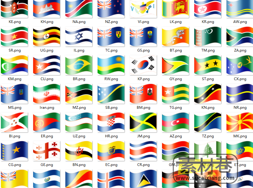 2D不同国家的国旗图标游戏素材