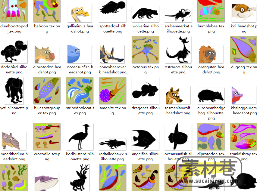 2D卡通剪纸风格各种动物昆虫鸟鱼鱼游戏素材