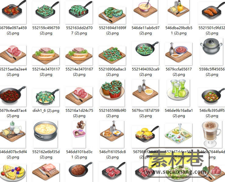 2D各种菜品美食烹饪游戏素材