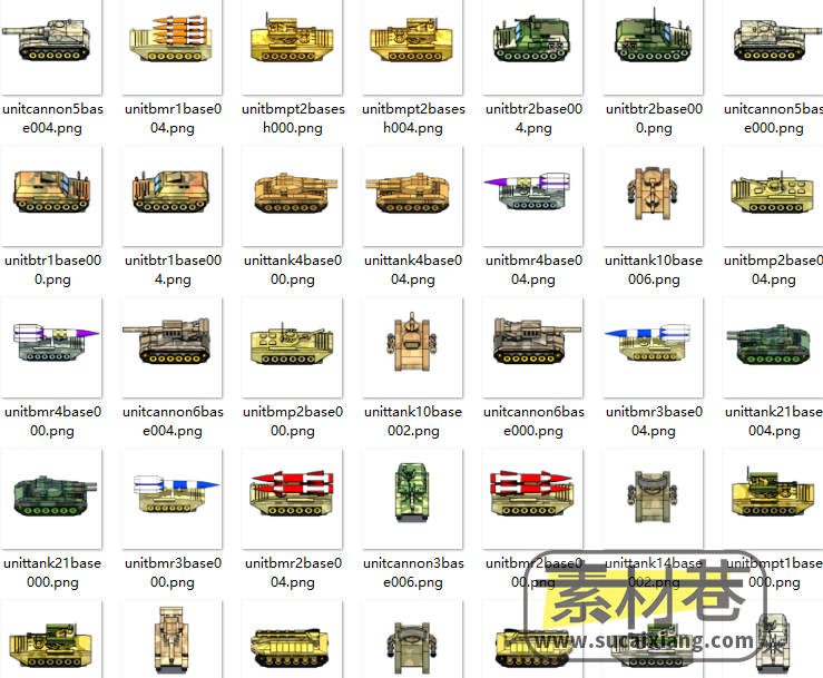 2D战争策略游戏坦克装甲车素材