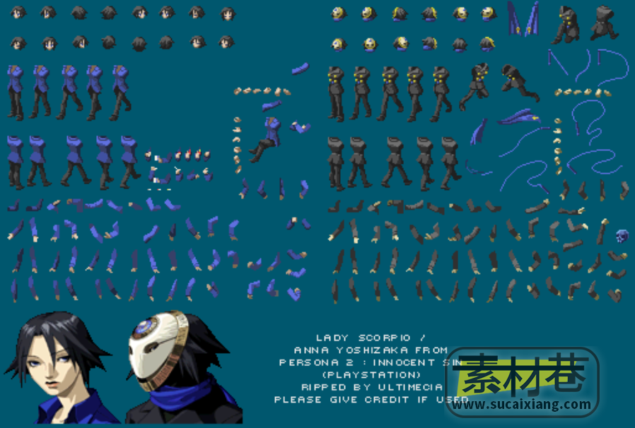 2D日式RPG游戏人物与怪物骨骼部件素材