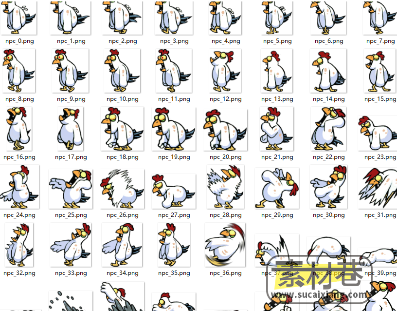 2D卡通大公鸡动画与特效游戏素材